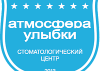 Атмосфера Улыбки, Сущёвская ул., 27, стр. 2